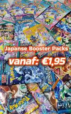Japanse Pokémon Booster Packs v.a. €1,95 en Stapelkorting!, Verzenden, Nieuw, Booster