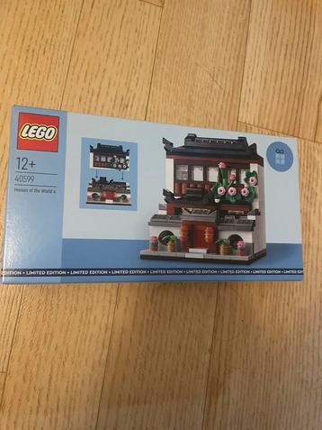 Lego 40559 Houses of the world 4 beschikbaar voor biedingen