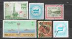 Saoudi Arabie diverse zegels zie scan, Postzegels en Munten, Postzegels | Azië, Midden-Oosten, Verzenden, Gestempeld