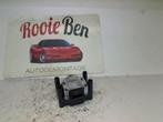 Bobine van een Seat Arosa, Ophalen of Verzenden, 3 maanden garantie, Gebruikt, Seat