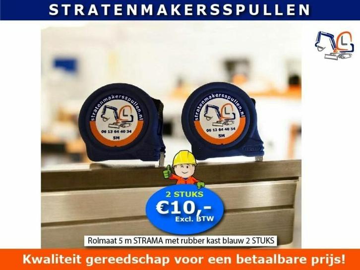 Rolmaat 5 m STRAMA met rubber kast blauw 2 STUKS, Tuin en Terras, Hand-tuingereedschap, Nieuw, Overige soorten, Ophalen of Verzenden