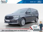 Ford Transit Connect 1.5 EcoBoost PHEV L2 Limited | Nieuw op, Auto's, Bestelauto's, 12 maanden, 1498 cc, Euro 6, 4 cilinders