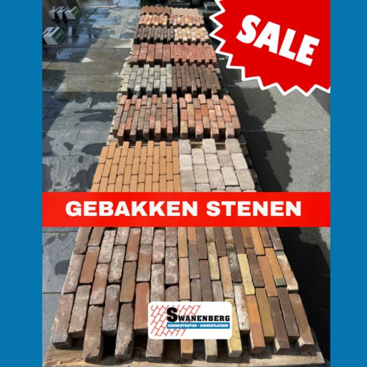 Gebakken Waaltjes, Dikformaat, Klinkers, Klinker OPRUIMING, Tuin en Terras, Tegels en Klinkers, Nieuw, Klinkers, Overige materialen