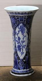 Boch vaas Made for royal sphinx Holland, Ophalen of Verzenden