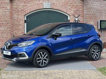 Renault Captur 1.3 TCe Version S beschikbaar voor biedingen