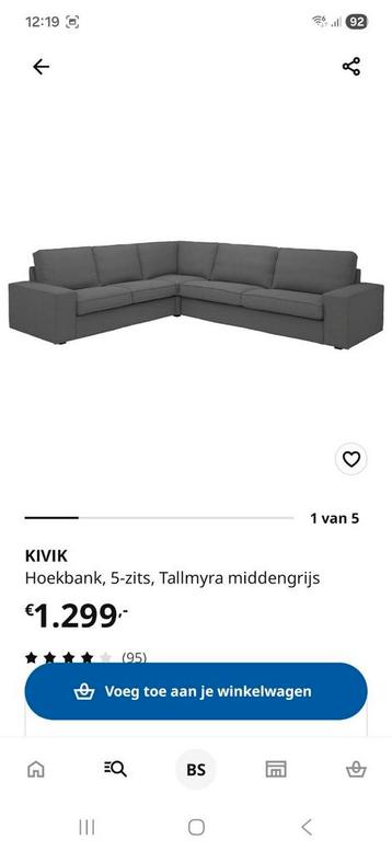 KIVIK 5-zits HILLARED antraciet - afbeelding 1