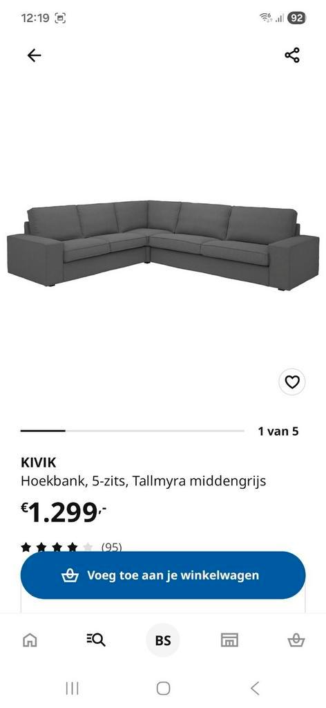 KIVIK 5-zits HILLARED antraciet, Huis en Inrichting, Banken | Bankstellen, Gebruikt, Hoekbank, Vierpersoons of meer, Stof, Ophalen