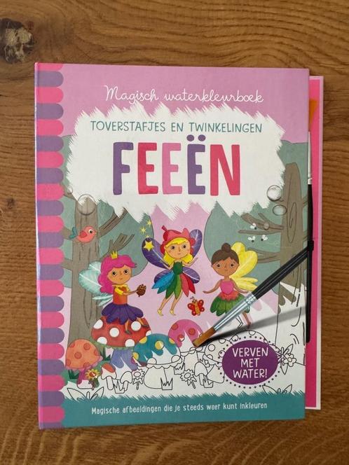 Magisch waterkleurboek Feeën Toverstafjes en twinkelingen, Kinderen en Baby's, Speelgoed | Educatief en Creatief, Nieuw, Ophalen of Verzenden