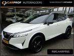 Nissan QASHQAI 1.5 E-power 190pk Black Edition Pano | 360 Ca, 12 maanden, 1497 cc, Gebruikt, 750 kg