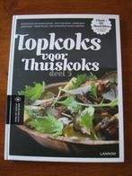 "Topkoks voor Thuiskoks" deel 5 Lannoo Nieuw, Boeken, Nieuw, Ophalen of Verzenden