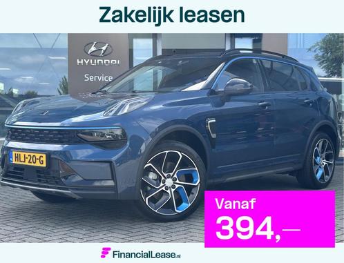 Lynk & Co 01 1.5, Auto's, Lynk & Co, Bedrijf, Lease, Financial lease, ABS, Achteruitrijcamera, Adaptive Cruise Control, Airconditioning