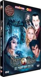 nachtwacht de poort der zielen, Cd's en Dvd's, Dvd's | Kinderen en Jeugd, Ophalen of Verzenden, Gebruikt