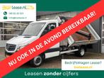 Mercedes-Benz Sprinter 514 CDI 3-zijden Kipper Euro 6 Hiab 0, Auto's, Euro 6, 143 pk, Wit, Bedrijf