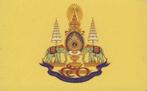 5 THAILAND, Verzamelen, Telefoonkaarten, Verzenden