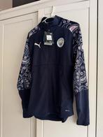 Manchester City Stadium Jacket 2020/2021 | Maat S, Ophalen of Verzenden, Nieuw, Blauw, Voetbal