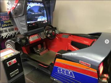 Sega Rad Mobile Deluxe - Gezocht! beschikbaar voor biedingen