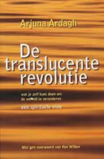 de translucente revolutie beschikbaar voor biedingen