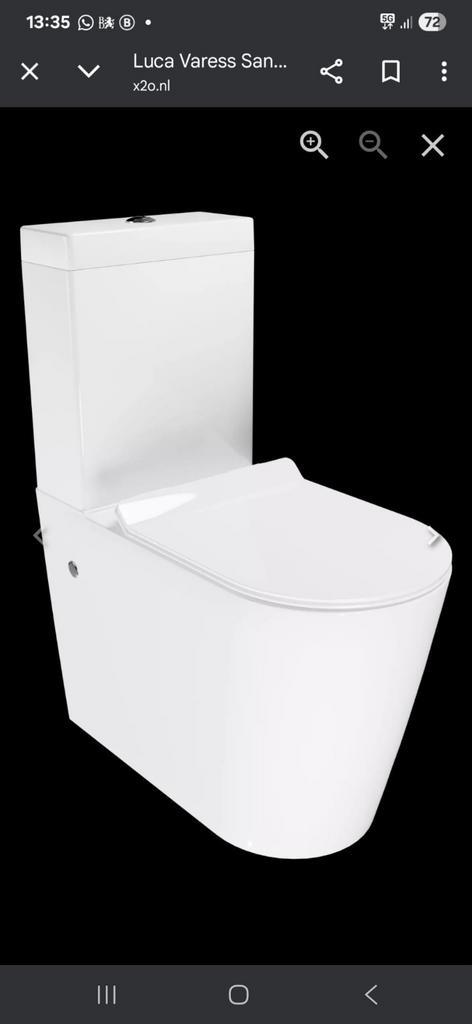 WC, modern staande toilet, Nieuw in doos. Mooi hoog model!, Doe-het-zelf en Verbouw, Sanitair, Nieuw, Toilet, Steen, Ophalen
