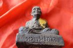Thaise amulet - mooi beeld Luang Poe Thuad 13,5 bij 9 cm, Overige materialen, Gebruikt, Overige voorstellingen, Bruin