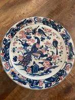 Antieke Schaal met Vogelmotief en Bloemen, Antiek en Kunst, Ophalen