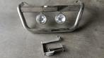 Bulbar ford ecosport, Ophalen
