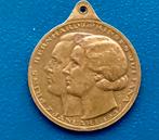 Amsterdam  Huwelijk Prinses Juliana & Prins Bernhard - 1937, Verzenden, Brons, Nederland