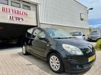 Renault Twingo 1.2-16V Initiale | Airco | Cruise | PDC | APK, Auto's, Voorwielaandrijving, Twingo, Beige, 4 cilinders