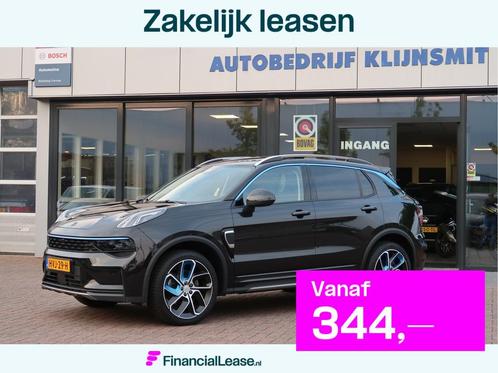 Lynk & Co 01 1.5 Plug-in Hybrid | 360 Camera | Panoramadak |, Auto's, Lynk & Co, Bedrijf, Lease, Financial lease, ABS, Adaptive Cruise Control