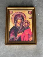 Maagd Maria schilderij, Ophalen of Verzenden