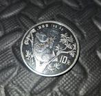 panda munt 1995 zeldzame oplage 200.000st, Ophalen of Verzenden, Midden-Oosten, Losse munt, Zilver