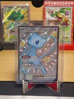 Mew ex | PAF 216 | NM | 1x, Verzenden, Zo goed als nieuw, Losse kaart