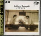 Jansen / Takahashi - Stay Close - CDVideo Audio 5" Laserdisc, Alle leeftijden, Ophalen