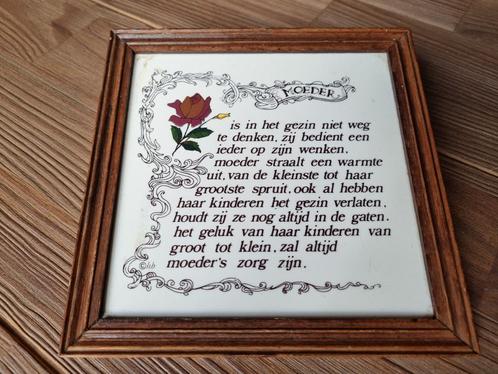 Mooie Vintage Tekst Tegel Moeder ingelijst in Eiken lijst, Antiek en Kunst, Antiek | Wandborden en Tegels, Verzenden