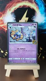 Cosmoen 015/028 Japanse Celebrations 25 jaar Pokemon, Verzenden, Zo goed als nieuw, Losse kaart