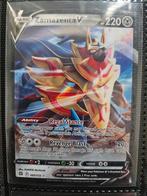 Pokemon Zamazenta V 105/172 Brilliant Stars, Ophalen of Verzenden, Zo goed als nieuw, Losse kaart, Foil