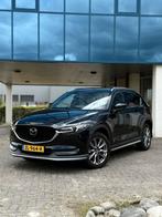Mazda CX-5 2.0 Signature | 1e eig | Mega vol | Dealer ond |, Auto's, 1998 cc, 164 pk, Euro 6, 2000 kg