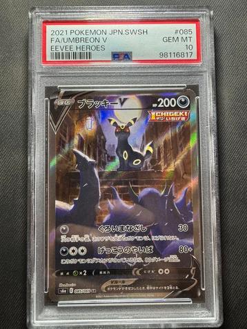 Pokemon PSA Slab + raw kaarten -> zie beschrijving beschikbaar voor biedingen