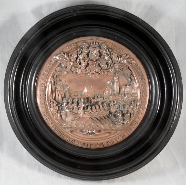 50 jaar Koninkrijk der Nederlanden 1813-1863 & 1815-1865, Postzegels en Munten, Penningen en Medailles, Overige materialen, Nederland