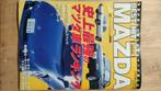 Japans auto tijdschrift, Boeken, Tijdschriften en Kranten, Ophalen of Verzenden, Gelezen, Sport en Vrije tijd