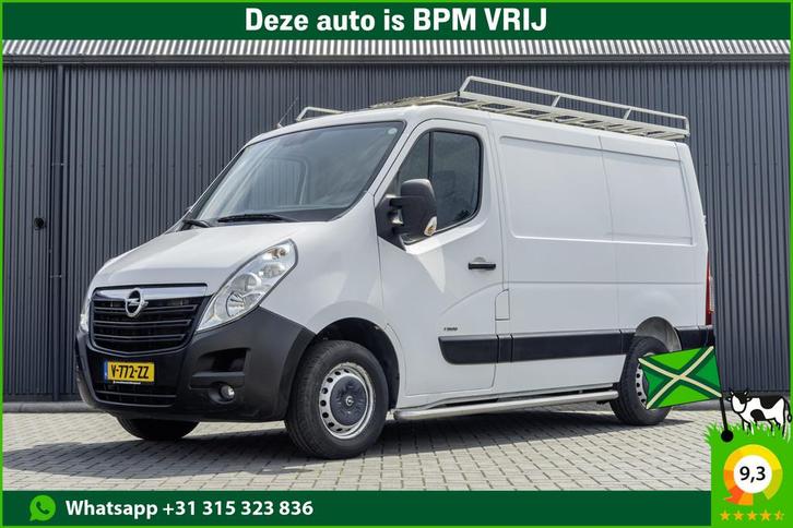 Opel Movano CDTI BiTurbo | L1H1 | Navi | 146PK | Cruise | Ai, Auto's, Bestelauto's, Bedrijf, Te koop, ABS, Airconditioning, Alarm