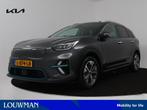 Kia e-Niro DynamicPlusLine 64 kWh | Schuif/kanteldak | Apple, 12 maanden, Gebruikt, Zwart, Leder en Stof