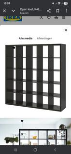 Ikea kallax kast, Ophalen, 50 tot 100 cm, Zo goed als nieuw, Minder dan 100 cm