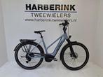 KTM Macina Tour van €3449 voor €2999 P510 D56 Mixed Grey, 55 tot 59 cm, Nieuw, Overige merken