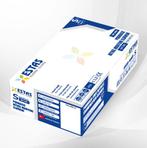 Estas Nitrilpoedervrije handschoenen S-M-L-XL 1000stuks, Ophalen of Verzenden, Nieuw