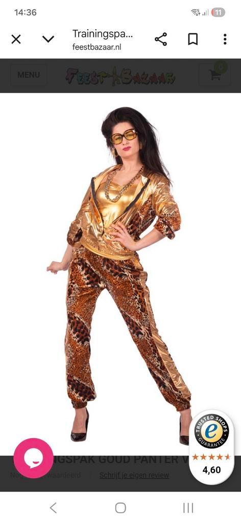 Trainingspak goud panter mt M, Kleding | Dames, Carnavalskleding en Feestkleding, Zo goed als nieuw, Carnaval, Ophalen of Verzenden