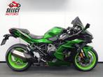 SUPER DIKKE KAWASAKI NINJA H2 SX (bj 2019), Motoren, Motoren | Kawasaki, 4 cilinders, Motorrijbewijs A, Onbekend, KAWASAKI