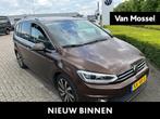 Volkswagen Touran 1.4 TSI Highline | WORDT VERWACHT |, 12 maanden, 4 cilinders, Origineel Nederlands, 19 km/l