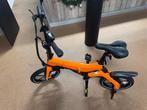Elektrische vouwfiets – BOHILT X160 – compact & krachtig, Fietsen en Brommers, Fietsen | Vouwfietsen, Overige merken, Versnellingen