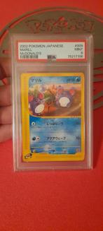 Pokemon Japanese Marill MC Donalds 2002 PSA 9, Hobby en Vrije tijd, Verzamelkaartspellen | Pokémon, Ophalen of Verzenden, Losse kaart