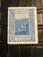 Ukraine legioen zegel 1915, Ophalen of Verzenden, Buitenland